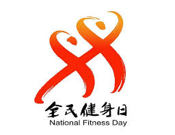 BSport网页版入口 乒乓球台可以选黑颜色吗
